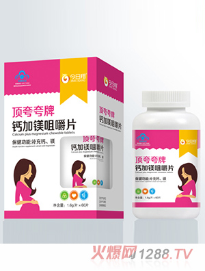 �������ЋD�;׽�Ƭ