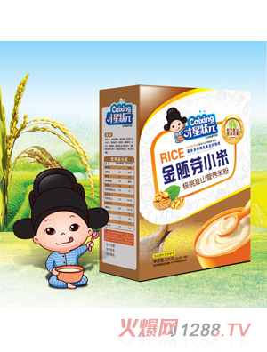 ���Ǡ�Ԫ����ѿС���׷ۣ����һ�ɽ�����b