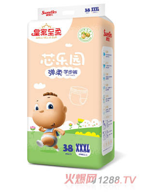 �ʼ�����о��(l��)�@����W(xu��)��ѝXXXL38