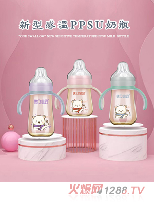 ���֌�ؐ���͸М�PPSUС����ƿ