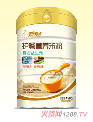 ���������o(h��)���׷ۣ���(f��)������Ԫ��Ͱ�b