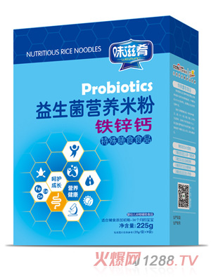 ζ�����������I(y��ng)�B(y��ng)�׷�-�F�\�}���b