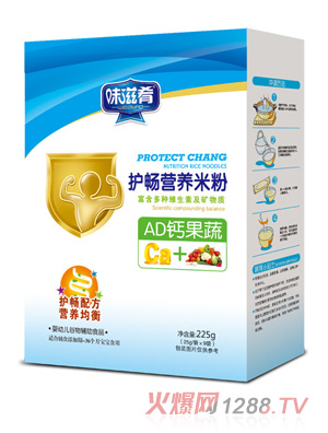 ζ�����o(h��)���I�B(y��ng)�׷�-AD�}���ߺ��b