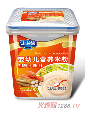 ζ���ȋ��׃��I(y��ng)�B(y��ng)�׷ۘ�(l��)���b-���}����ɽ