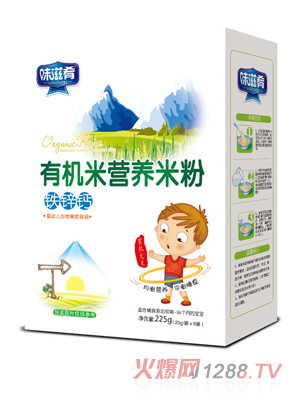 ζ�����ЙC(j��)�נI�B(y��ng)�׷ۺ��b-�F�\�}