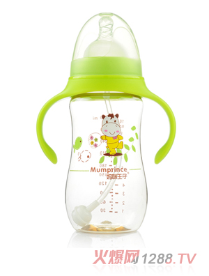 ��������PPSU�����Ԅ���300ml������ƿ �Gɫ