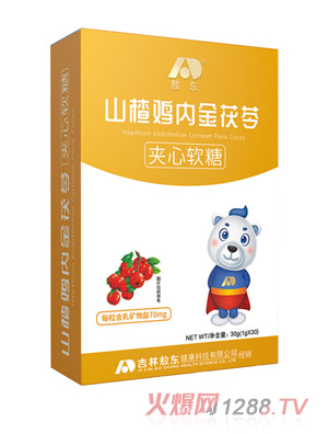 ���|ɽ��u��(n��i)�����ߊA��ܛ��