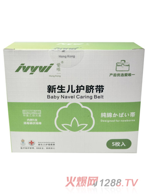 ��Ψһ�������oĚ��5Ƭ