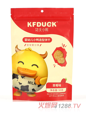 ����С��С�������-��ݮζ