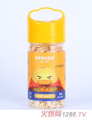 ����С���R����w�C���-ԭζ