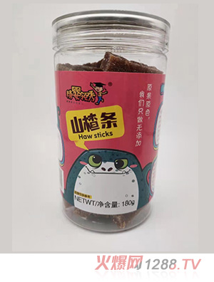 �����I(l��ng)��ɽ髗l