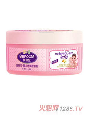 嬰倍兒金銀花·yinge舒爽尿濕粉