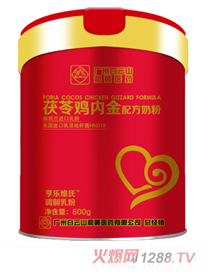 �����S�������u�Ƚ��䷽�̷�