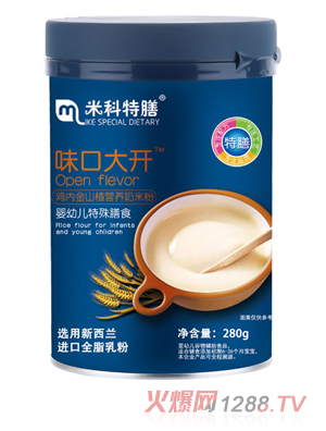 �׿������u��(n��i)��ɽ��䷽���׷�