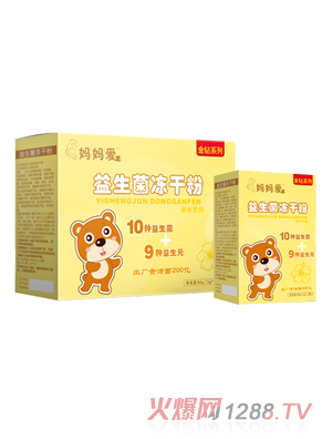 ���������������ɷ�