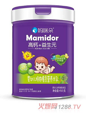 �������}+����Ԫ���׃�������ʳ�I�B(y��ng)����