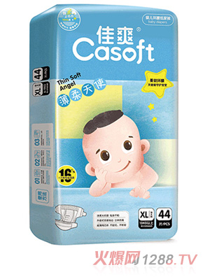 ��ˬ������ʹ�냺����ѝXL44