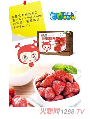 ���Ҷ������ݮ��