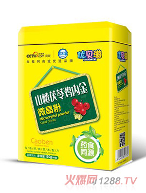 ��(y��u)ؐ��ɽ������u�Ƚ�΢����