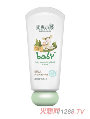 素森小鹿yingye靈動潤澤護手霜