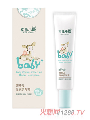 素森小鹿yingye倍安護臀霜