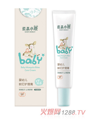 素森小鹿yingye蚊叮護理膏