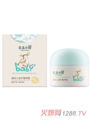 素森小鹿yingye倍護營養(yǎng)霜