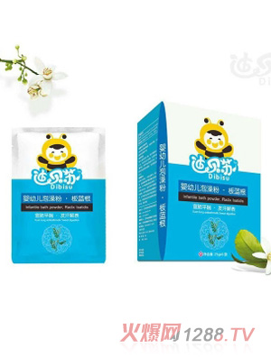 迪貝蘇yingye泡澡粉-板藍根