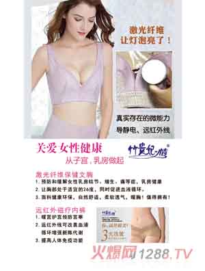 ���F���鼤���w�S����