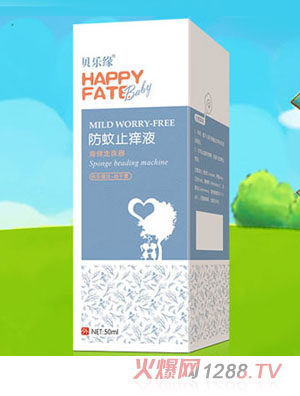 ؐ��������ֹ�WҺ