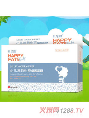 ؐ����С����λ�̵�����N