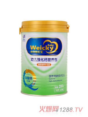 ζ����錚�׃������}�I�B(y��ng)����10gX20����