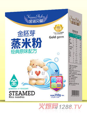 ���Zؐ�����ѿ���׷�-����ԭζ�䷽���b