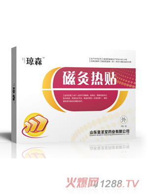 ��ɭ�žğ��N