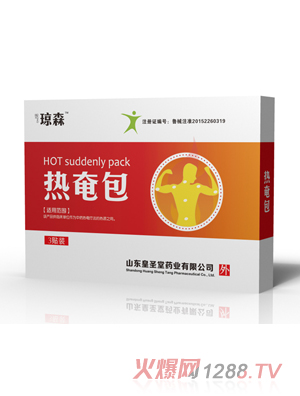 ��ɭ���ٰ�