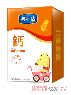 ���a(b��)�_(d��)�O(p��ng)����֭���}��