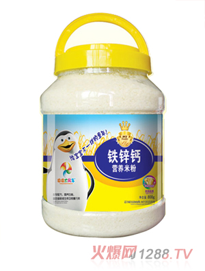 ������L(f��ng)܇800���F�\�}�I�B(y��ng)�׷�