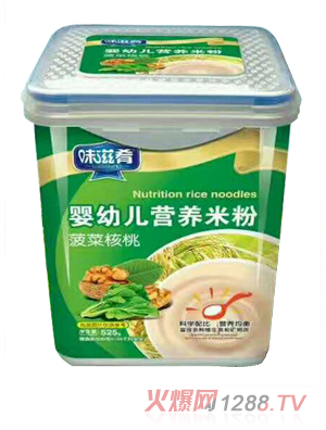 ζ���ȋ��׃��I�B(y��ng)�׷�-���˺��� �����b