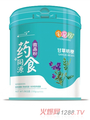 �����ܸʲݽ۹�΢����