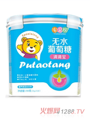 淘尼熊清清寶無水葡萄糖