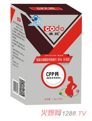 ��Ͷ���ҵ����������}�׽�Ƭ(�ЋD��ĸ����)