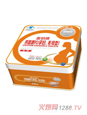 �w�K���}�׽�Ƭ���ЋD����ĸ�ͣ�