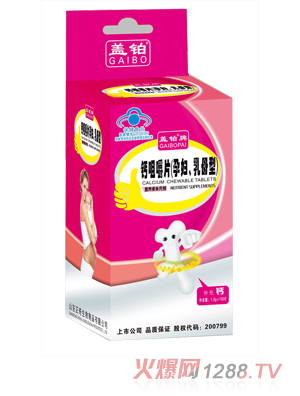 �w�K���}�׽�Ƭ���ЋD����ĸ�ͣ�