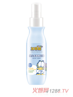 �ӷ�؈yinge�o(w��)�ƾ���¶