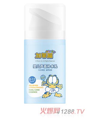 �ӷ�؈yinge�J�C�aˮ��