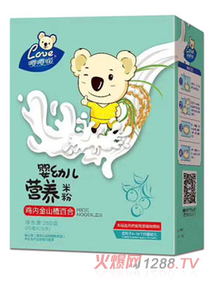 �����׃��I(y��ng)�B(y��ng)�׷ۣ��u��(n��i)��ɽ髰ٺϣ�