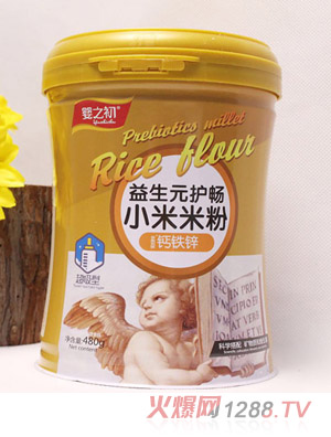 ��֮������Ԫ�o(h��)��С���׷�-�}�F�\���b