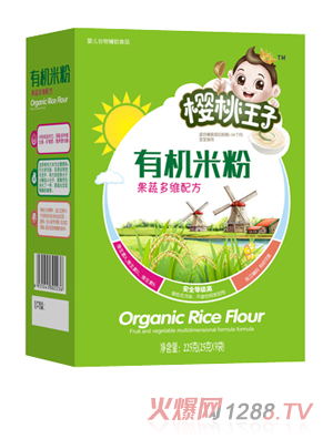 ���������ЙC�׷�-���߶�S�䷽ ���b