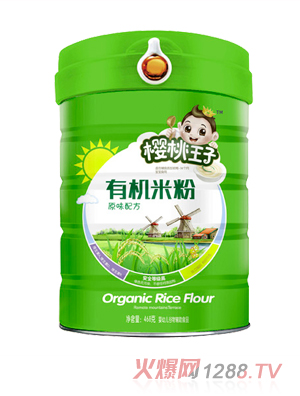 ���������ЙC�׷�-ԭζ�䷽-Ͱ�b