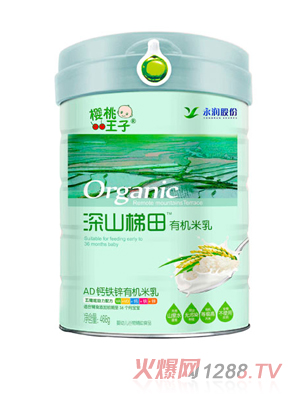 ����������ɽ����AD�}�F�\�ЙC����-Ͱ�b